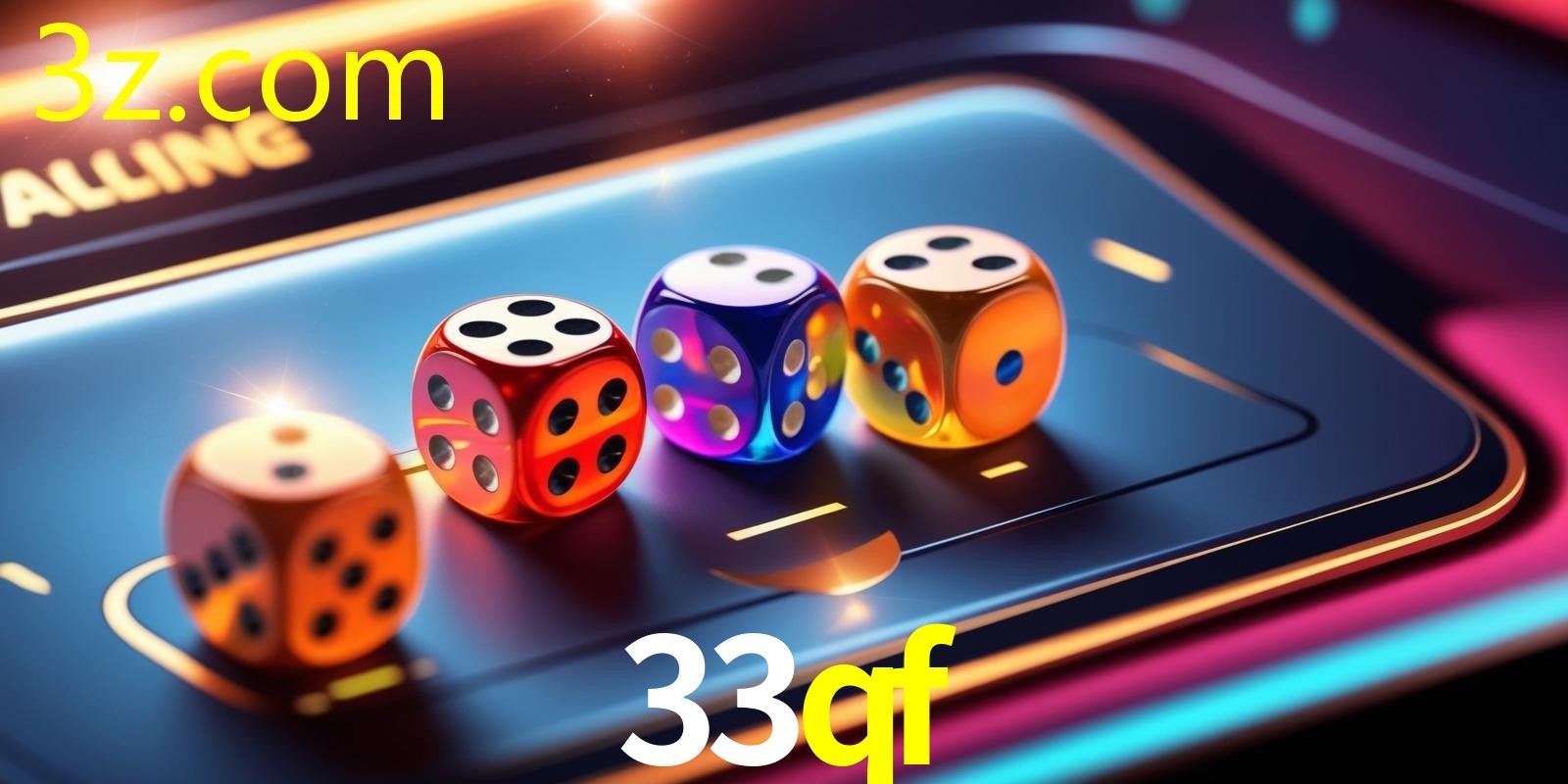 33QF.COM